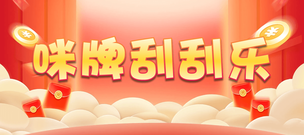 加拿大28,双项,火星算法,加拿大28,加拿大预测,加拿大PC在线预测,加拿大PC结果查询,28在线预测咪牌查询,加拿大预测,结果,走势